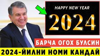 ШОШИЛИНЧ! ШАВКАТ МИРЗИЁЕВ 2024-ЙИЛГА КАНДАЙ НОМ БЕРГАНИН СИЗ БИЛДИНГИЗМИ..