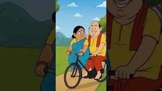 gopal bhar happy life 2025  #shorts
