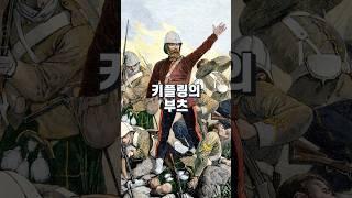 영화 28년후 티저 음성(feat. 키플링, 테일러 홈즈)