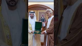 sheikh hamdan official visit to Muscat Oman #sheikhhamdan #crownprinceofdubai #fazza3 #fazza #hamdan