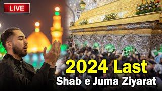 Ziyarat Hazrat Imam Hussain OR Moula Abbas as - 2024 Last Shabe Jumma - Karbala Iraq