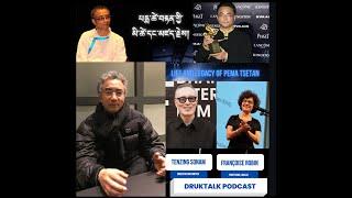 Life and Legacy of Tibetan Film director Pema Tseden པདྨ་ཚེ་བརྟན་གྱི་མི་ཚེ་དང་། སྒྱུ་རྩལ། མཛད་རྗེས།