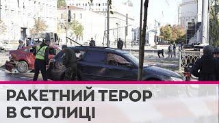 Ранковий обстріл Києва: відео наслідків