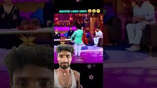 # Rajpal Singh ne Bhojpuri song per dance Kiya