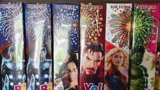 01-03-2025 SWETHA CRACKERS SIVAKASI