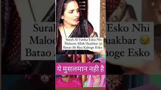 @pammi with Taruna #ytshorts #shorts #sachinmanisha #views #subscribe #taruna #viral #SeemaHaider