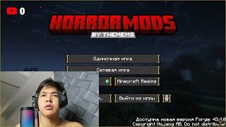 Playing scary minecraft...