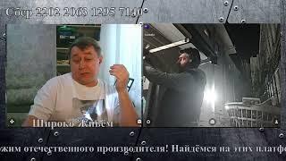 А у нас картопля дешевле!