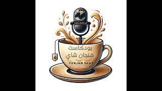كتب رمضان رحلة في عالم المعرفة الدينية