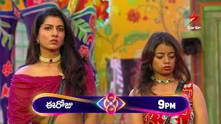 Bigg Boss Telugu 8 | Day 20 - Promo 2 | Who Made the Mistake? | Star Maa