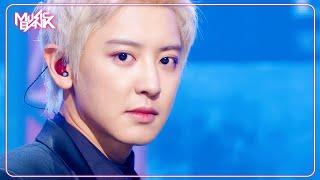 Black Out - CHANYEOL 찬열 [Music Bank] | KBS WORLD TV 240830