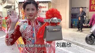 中國谷饒橫山劉族民俗活動，精彩的潮汕傳統鏢旗文化，美女如雲！