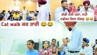 Student Life In Punjab EP 129 Harpreet Udaan Institute Mansa Punjabi students Funny Interview#mansa