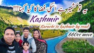 Karshmir | kashmir tour by car| pakistan tour on move 660cc ||kashmir tour by car with family