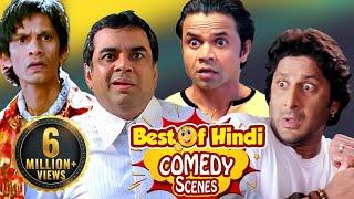 Non Stop Hindi Comedy Scenes - Dhol - Phir Hera Pheri - Welcome - Awara Paagal Deewana - Welcome