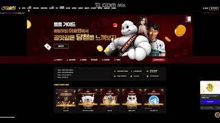 michelin미슐랭사이트 먹튀검증센터 - 먹튀검증업체 먹튀검증 【미슐랭벳.com】 추천코드 gg77 미슐랭벳주소 미슐랭벳도메인 미슐랭벳사이트 미슐랭벳추천코드 미슐랭벳가입코드