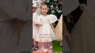 Как быстро растут