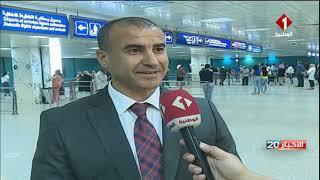 وزارة النقل : إجراءات لفائدة التونسيين بالخارج لتسهيل عودتهم خلال الموسم الصيفي