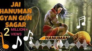 jai hanuman gyan gun sagar | the legend of hanuman | hanuman chalisa | aarti kije hanuman lala ki