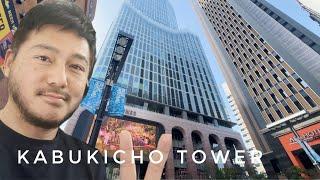 NEW Kabukicho Tower