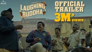 Laughing Buddha Trailer | Pramod Shetty | Diganth| Teju | Vishnu Vijay| M Bharath Raj| Rishab Shetty