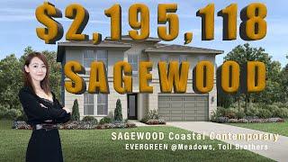 【新房开箱】森林湖托尔兄弟新盘海岸风现代大户型 SAGEWOOD | Home Tour SAGEWOOD Evergreen |  Meadows by Toll Brothers