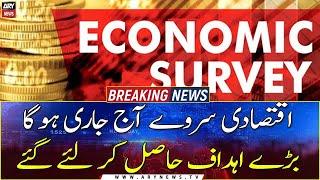 Govt to unveil Economic Survey 2021-22 today