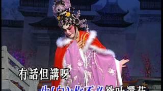 李後主之情殤 白慶賢 王戈丹主演 Aug. 2013