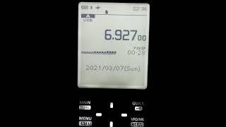 PIRATE RADIO - WEZL ON ICOM R30 3-7-2021