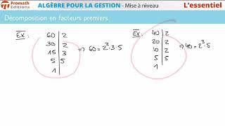 PPMC et PGDC