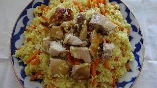 ПЛОВ С КУРИЦЕЙ. Быстрый способ, пошаговый рецепт. Как приготовить вкусный домашний плов