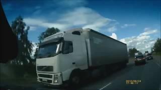 The Most Shocking Overtaking Fails: Caught on Dash Cam