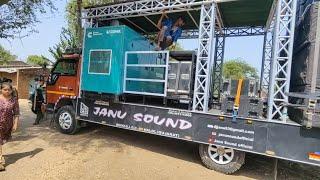 Janu Sound | Last Program Varghodo Karyo | Prathampura Gaam Ma | Janu Sound Staff