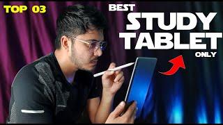 Top 3 Tablets for Students only  20000/- mai maza ya saza