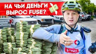 Брать или не брать кредит для бизнеса? | FUSE MAN