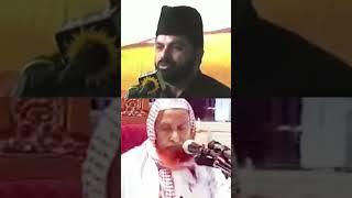 Shia Kabe ki Dewar Par Matam karte hai  | Allama Asif Raza Reply to Makki al hijazi