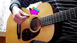 How to Use a Guitar Pick to Strum