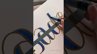 Hi Sade  Brush Lettering #short #nhuandaocalligraphy #lettering #handlettering #sade