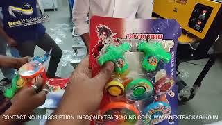 Blister packing machine for toys | Toys packing machine | Blister card sealing machinery