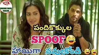 Telugu spoof  full comedy