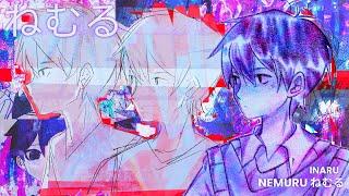 ねむる Nemuru || OMORI Animation || STRAWBUNNYTOAST