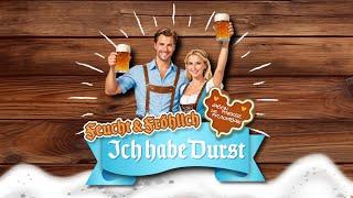 Feucht & Fröhlich -  ICH HABE DURST!   (Jason Parker & Dr Pflaumisan) #schlager #partyschlager