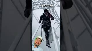Призрак на ЛЭП? #snow #энерголикбез