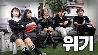 백만 유튜버들에게 닥친 새로운 위기..
