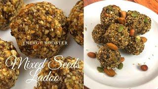 Mixed Seeds Ladoo | Heathy Snacks | Enerygy Booster | Flaxseed, Sunflower Seeds, Pumpkin Seeds Laddu