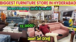 Furniture Manufacturer In Kukatpally | Best Quality Home Furniture Store In Hyderabad | MR FURNITURE