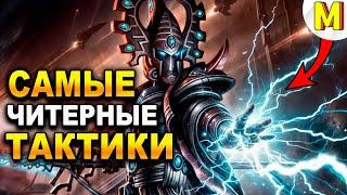 Непобедимая СИЛА! Они СНОСЯТ ВСЕ! Ultimate Apocalypse Mod