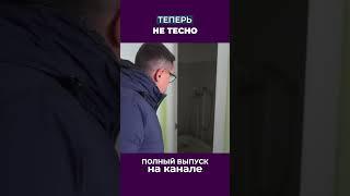 На входе в новый цех мебельщика