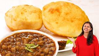 Chole Bhature Recipe | पंजाबी छोले भटूरे बनाने का सबसे आसान तरीका | Bhature Recipe | Chole Recipe