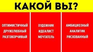 Узнайте Какая Работа Принесет Вам Больше Всего Денег